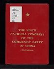 Ninth National Congress of the Communist Party of China (documents)